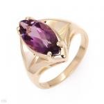 Sensational Ring With 3.70ctw Amethyst Beautifully Designed In 14K Yellow Gold